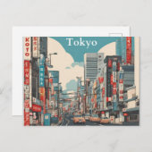 Tokio Briefkaart (Voorkant / Achterkant)