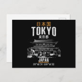 Tokio Briefkaart (Voorkant / Achterkant)