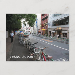 Tokio-fietsen Briefkaart