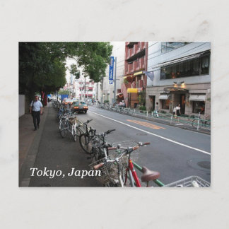 Tokio-fietsen Briefkaart
