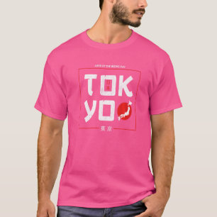 Tokio Het land van de rijzende zon Japan T-shirt