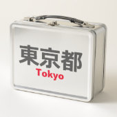 Tokio, Japan (Voorkant)