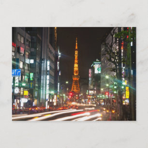 Tokio, Japan. De Tokyo Tower is een communicatie Briefkaart