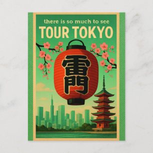 Tokio Japan Japan Japan Japan Japan Japan Briefkaart