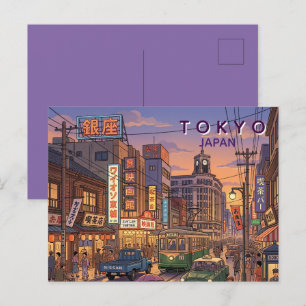 Tokio Japan Reis Kunst Vintage Feestdagenkaart