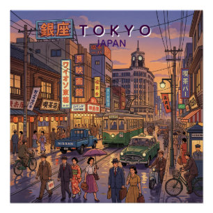 Tokio Japan Reis Kunst Vintage Perfect Poster