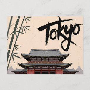 Tokio Japan Reis Vintage Tempel Kalligrafie Kunst Briefkaart