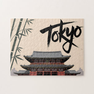Tokio Japan Reis Vintage Tempel Kalligrafie Kunst Legpuzzel