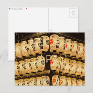 Tokio, Japan Reisansichtkaart Briefkaart