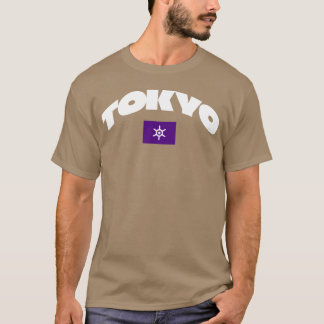 Tokio Japan Stad Vlag jongen T-shirt