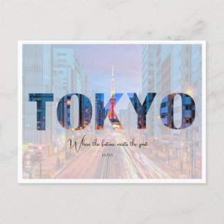 Tokio Japan Stadssilhouet - Waar de Toekomst elkaa Briefkaart