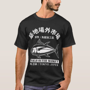 Tokio Japan Tonijn Vis Kunst voor Sushi Liefhebber T-shirt