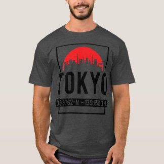 Tokio Japan Trendy Japanse inheemse reispremie T-shirt
