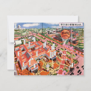 Tokio Japan Vintage 1930s Ansichtkaart Briefkaart