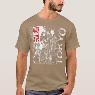 Tokio Japanse Stad Tokyo Skyline Retro Vintag T-shirt