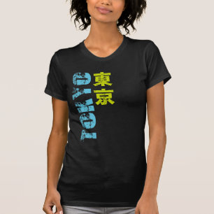 Tokio Kanji T-shirt