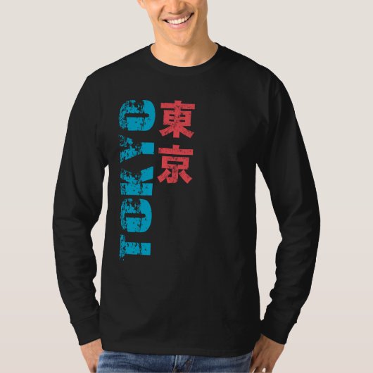 Tokio Kanji T-shirt (Voorkant)