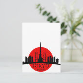 Tokio Landmark Briefkaart (Staand voorkant)