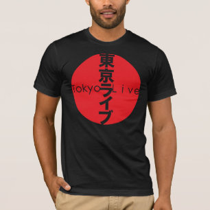 Tokio Live 007-1 T-shirt