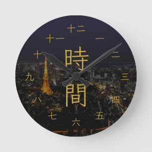 Tokio Nachtelijke Stadsgezicht Japanse Kanji Ronde Klok