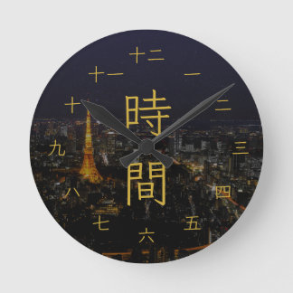 Tokio Nachtelijke Stadsgezicht Japanse Kanji Ronde Klok
