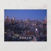 Tokio nachtskyline briefkaart (Voorkant)