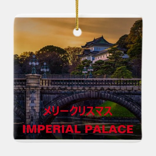 Tokio Panoramiek kerstversiering Keramisch Ornament (Achterkant)