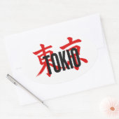 Tokio samurai ovale sticker (Envelop)