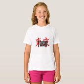 Tokio samurai t-shirt (Voorkant volledig)