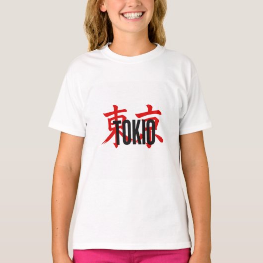 Tokio samurai t-shirt (Voorkant)