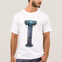 Tokio Standpipe Hydrant T-Shirt