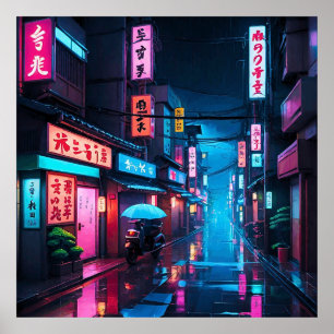 Tokio Straat 's Nachts LoFi Kunst Poster