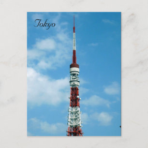 tokio tower top briefkaart