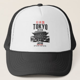 Tokio Trucker Pet