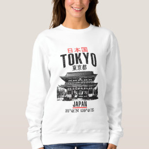 Tokio Trui