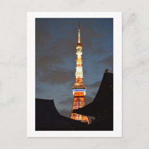 Tokiotower Briefkaart