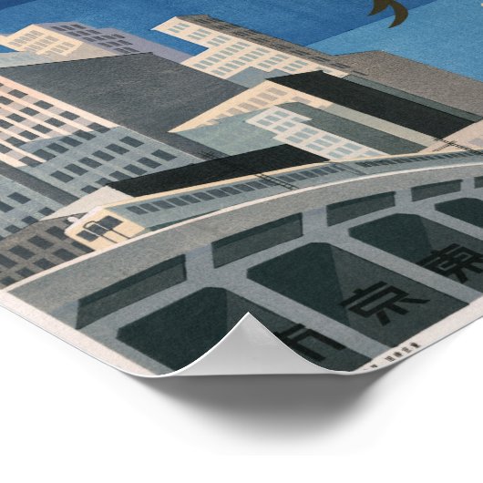  Tokireizen Poster (Hoek)