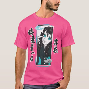 Tokito Kanji (zwart) T-shirt