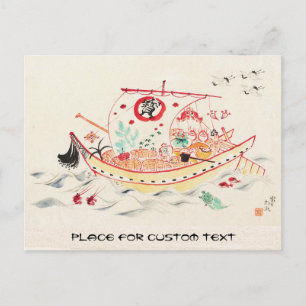Tokuriki Tomikichiro Treasure Ship waterverf art Briefkaart