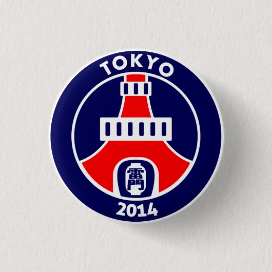 TOKYO2014 RONDE BUTTON 3,2 CM (Voorkant)