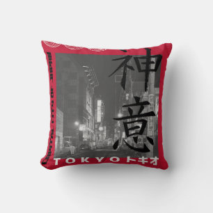 Tokyo 1989 Urbane Nacht Japanse Streetwear Kussen