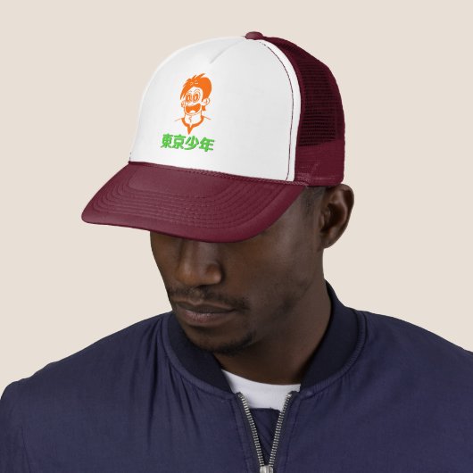 Tokyo Boy (Orange&Green Line) Casquette Kanji (En situation)