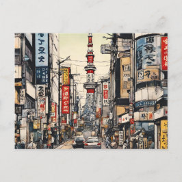Tokyo Briefkaart (2)