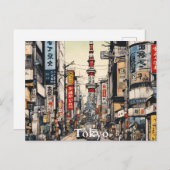 Tokyo Briefkaart (3) (Voorkant / Achterkant)