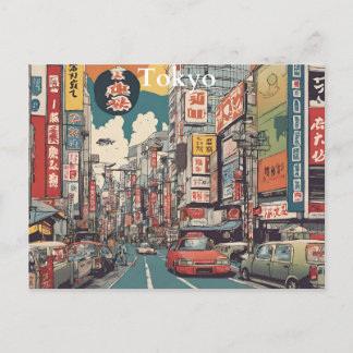 Tokyo Briefkaart (6)