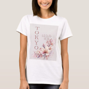 Tokyo Cherry Blossom T-shirt