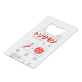 Tokyo City Vivez la vie chère (Devant Angle)