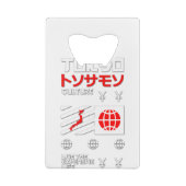 Tokyo City Vivez la vie chère (Dos)