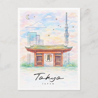 Tokyo Cityscape Watercolor | Japan Travel Feestdagenkaart