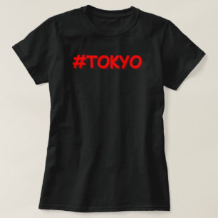 "#Tokyo" Cute Design. Bestel nu T-shirt